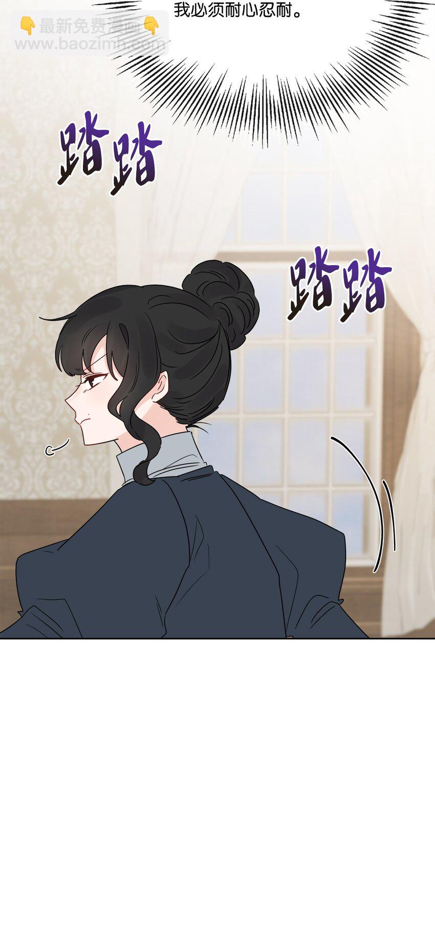 23 再访孤儿院63