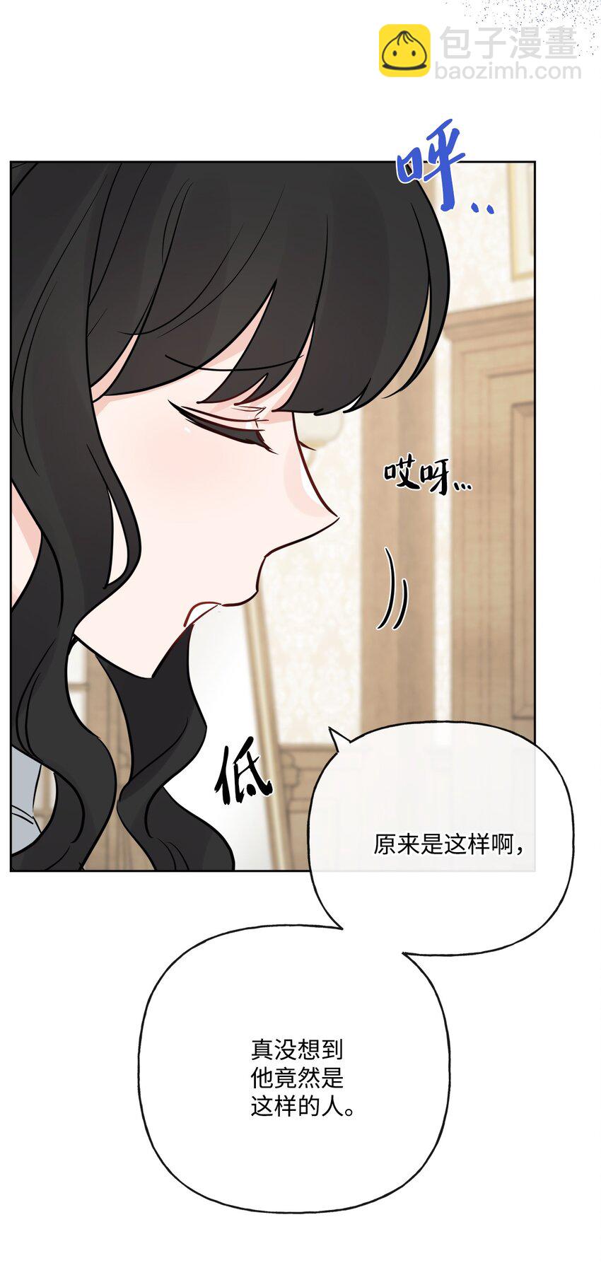 23 再访孤儿院87