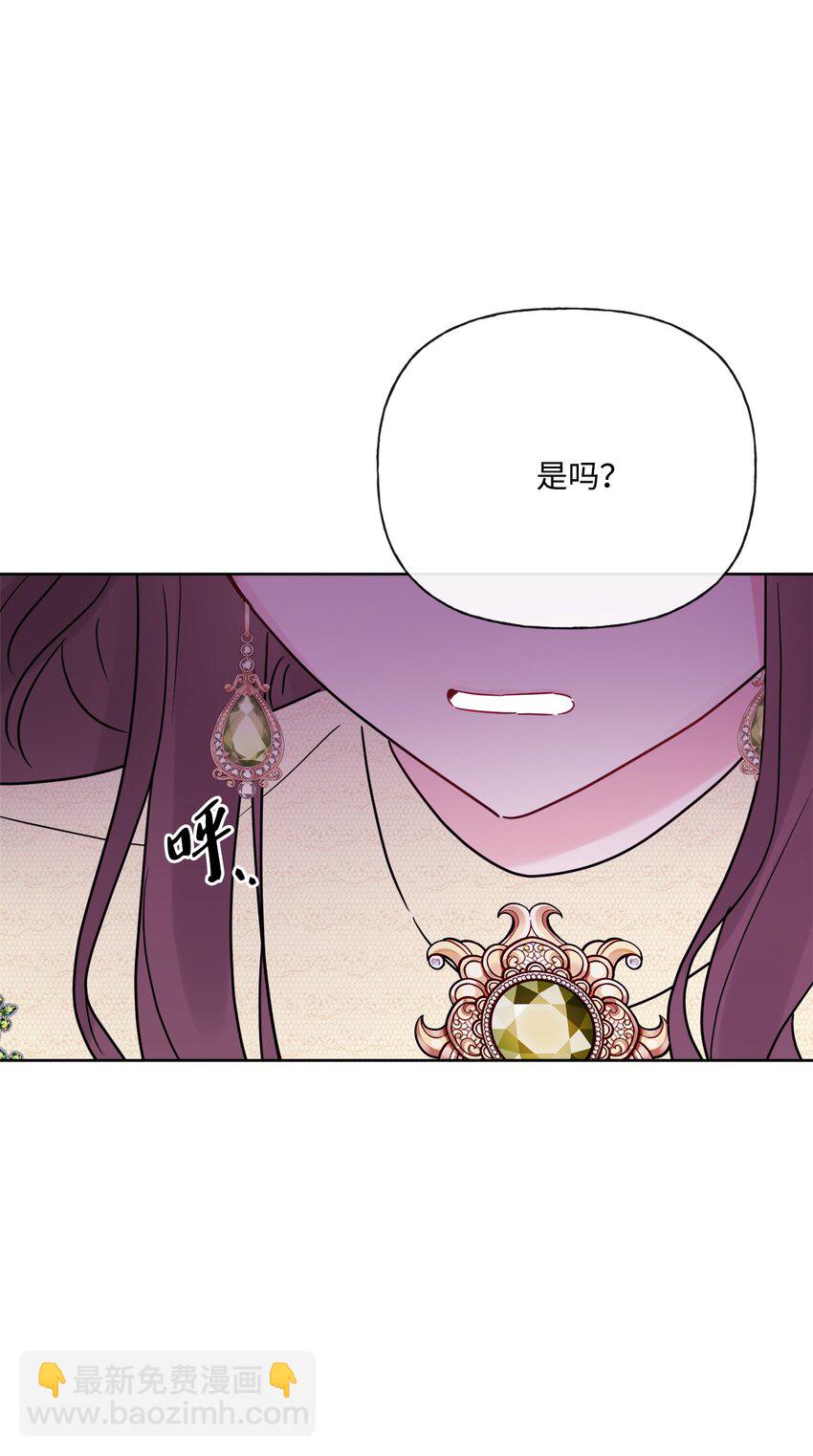 23 再访孤儿院93
