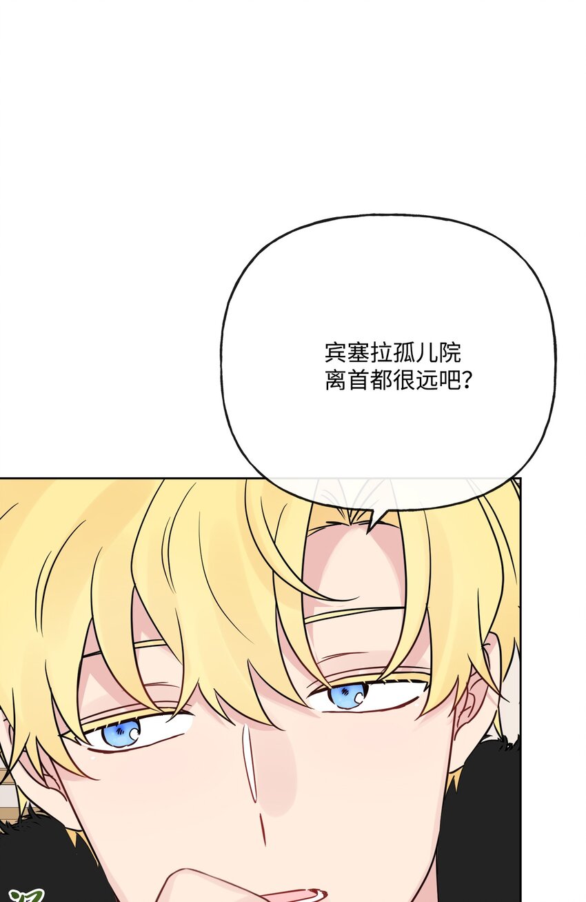 26 卧病在床0