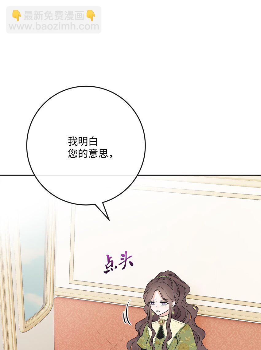 26 卧病在床11