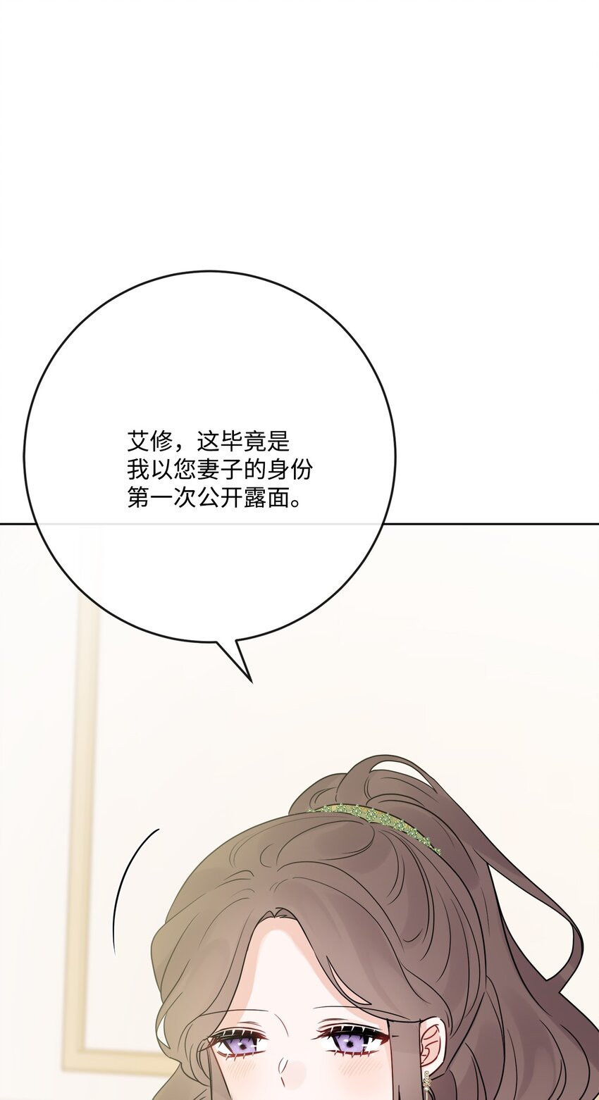 26 卧病在床15