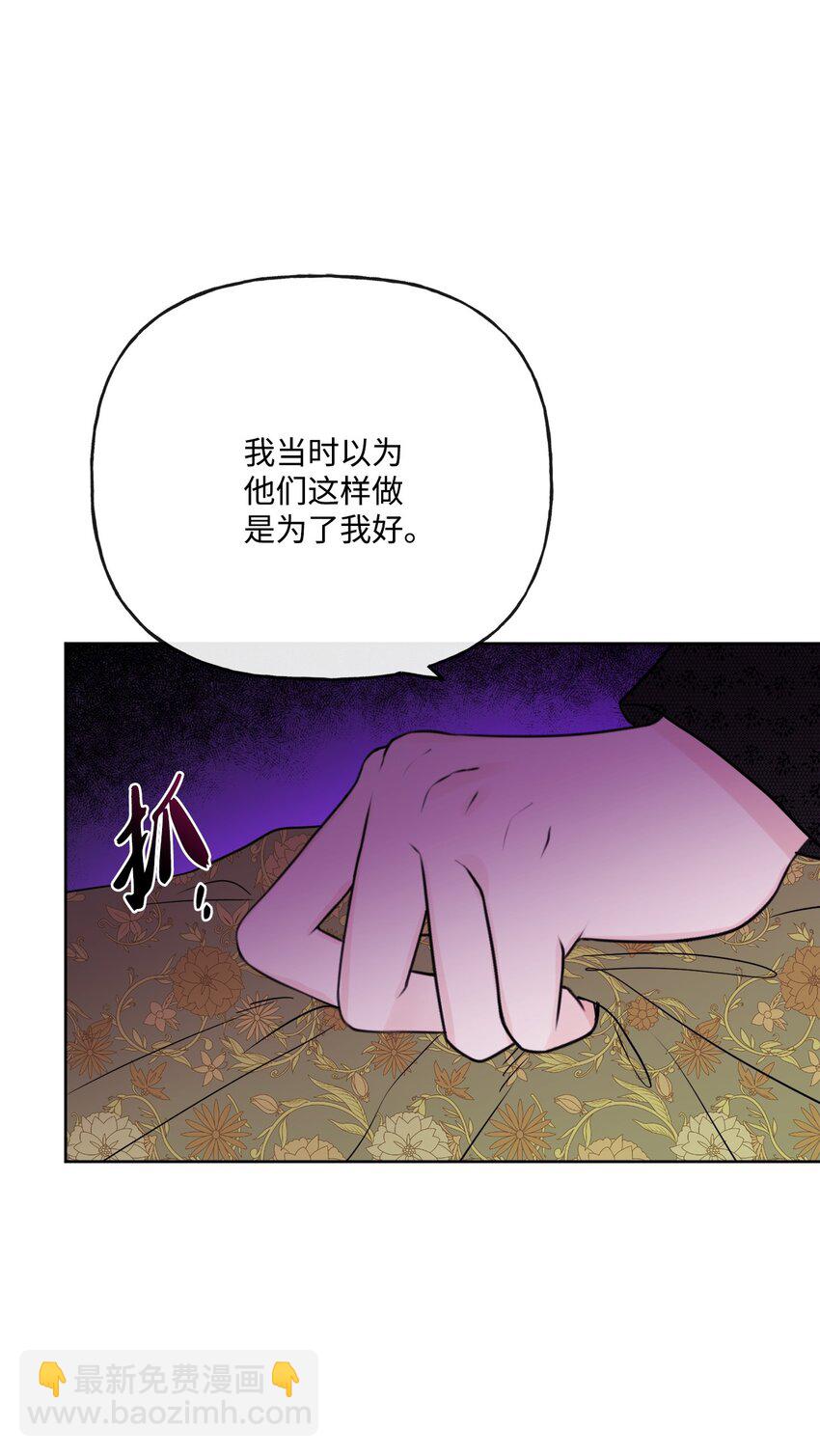 26 卧病在床2