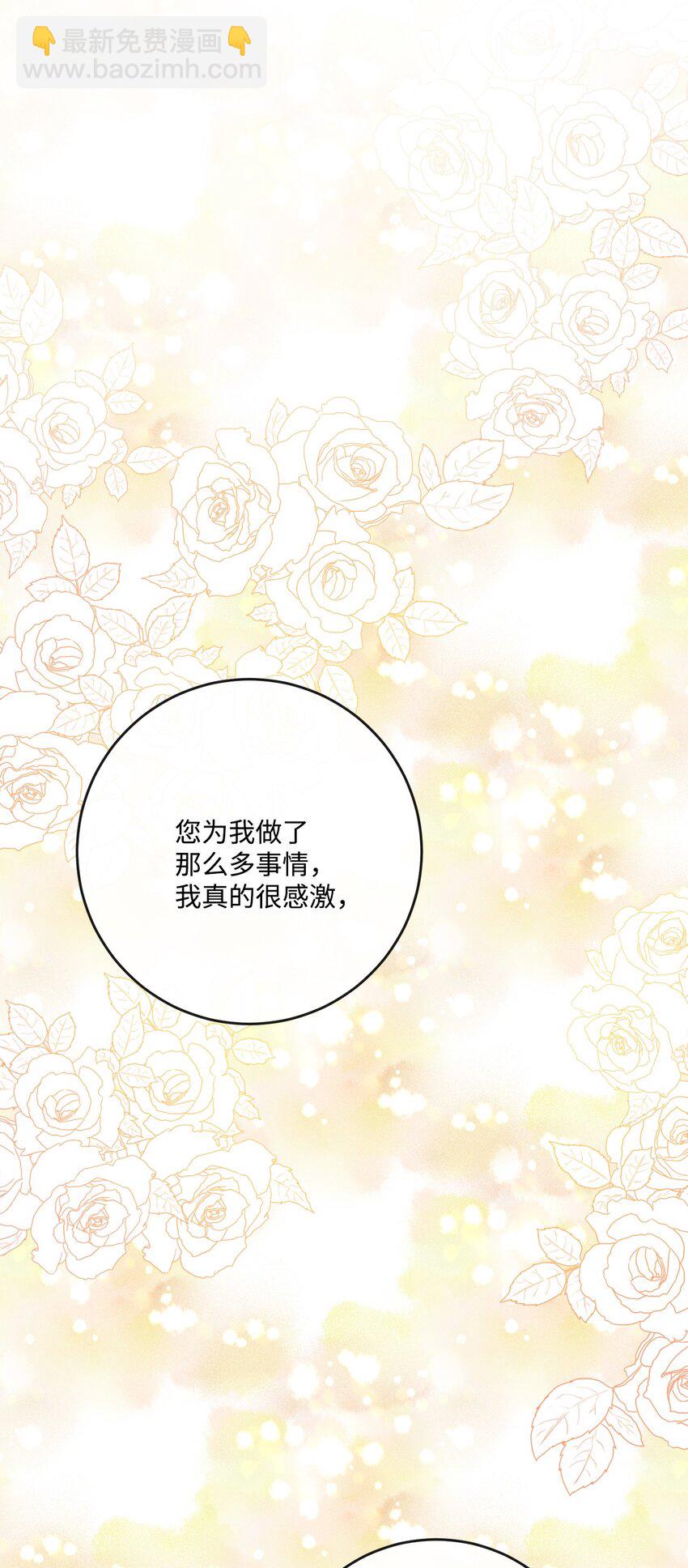 26 卧病在床22