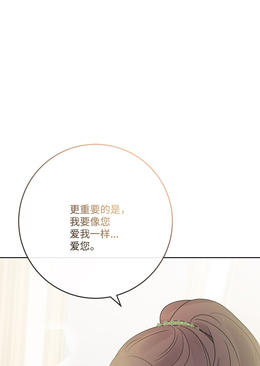 26 卧病在床24