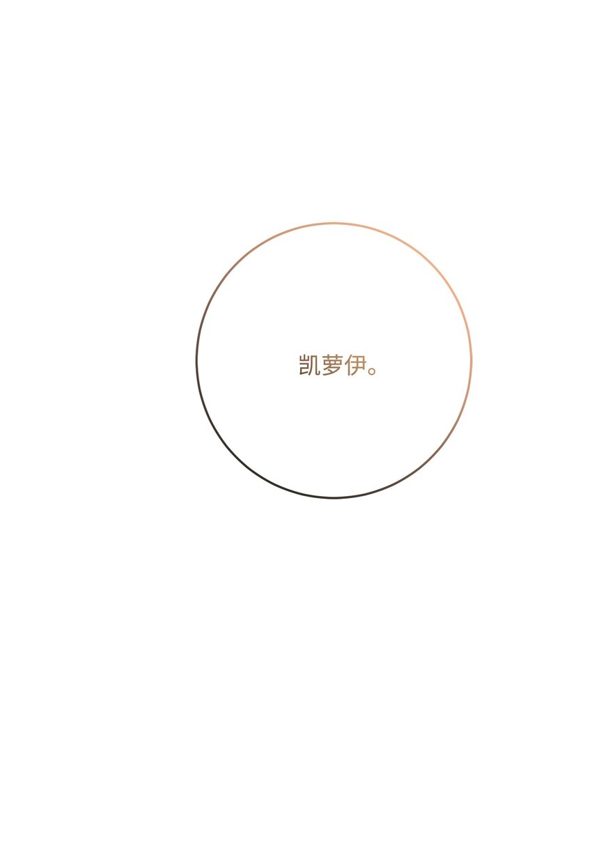 26 卧病在床27