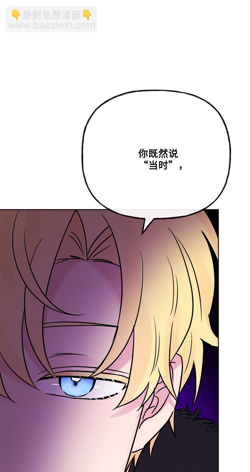 26 卧病在床3
