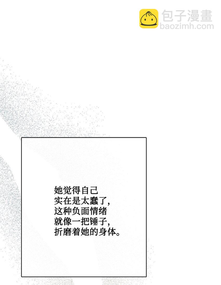 26 卧病在床37