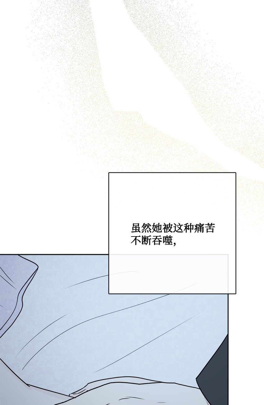 26 卧病在床38