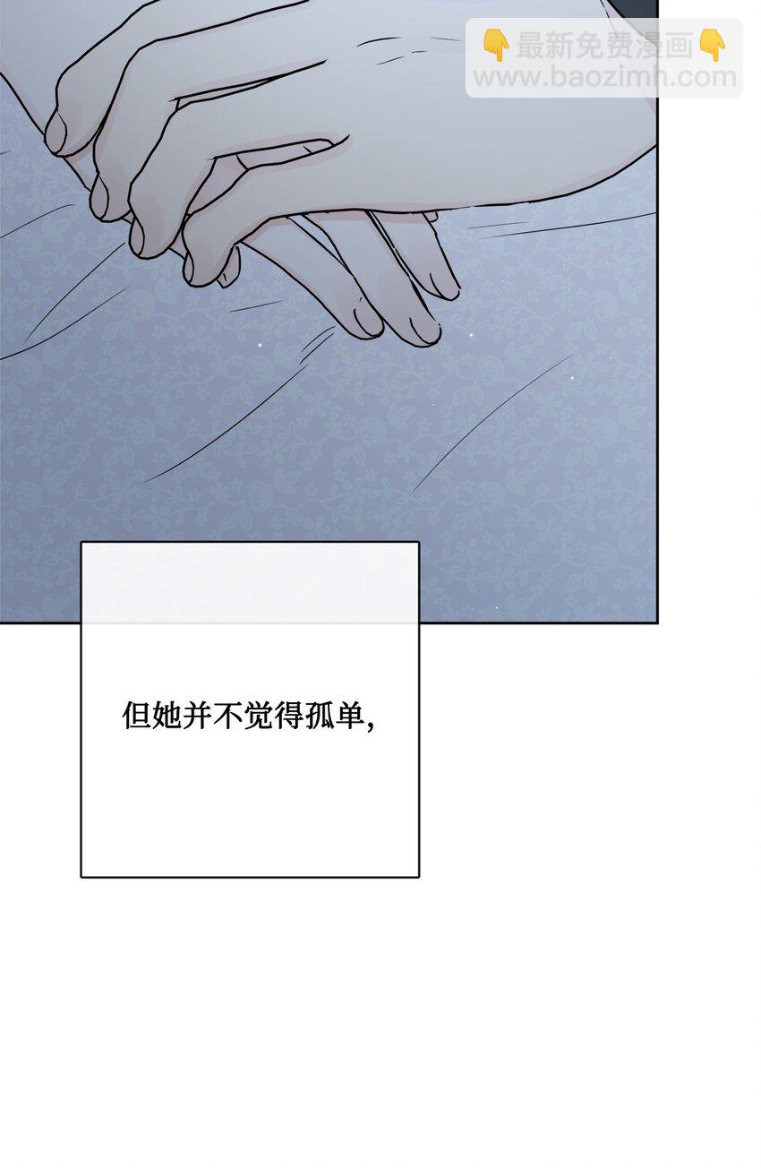 26 卧病在床39