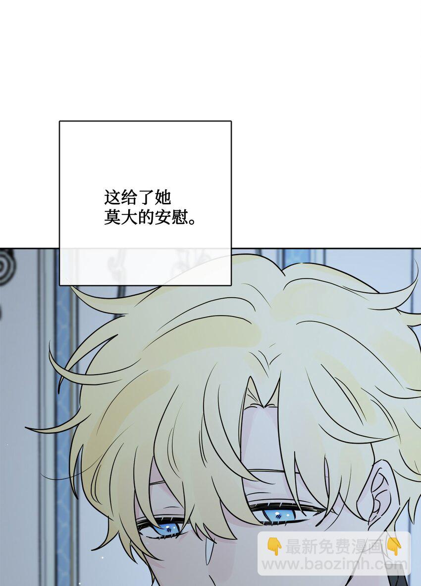 26 卧病在床41