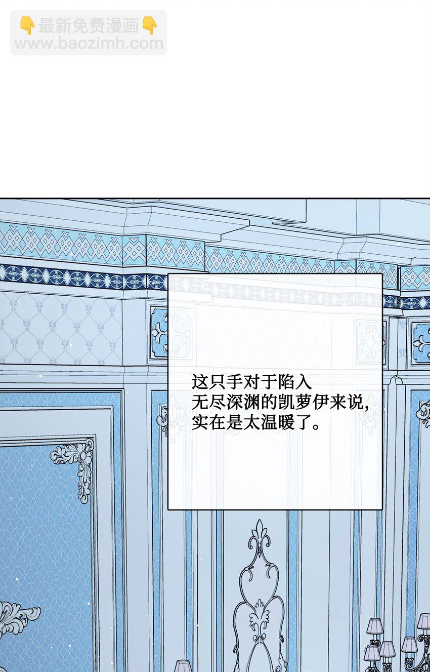 26 卧病在床43