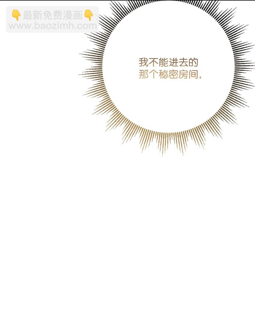 26 卧病在床50