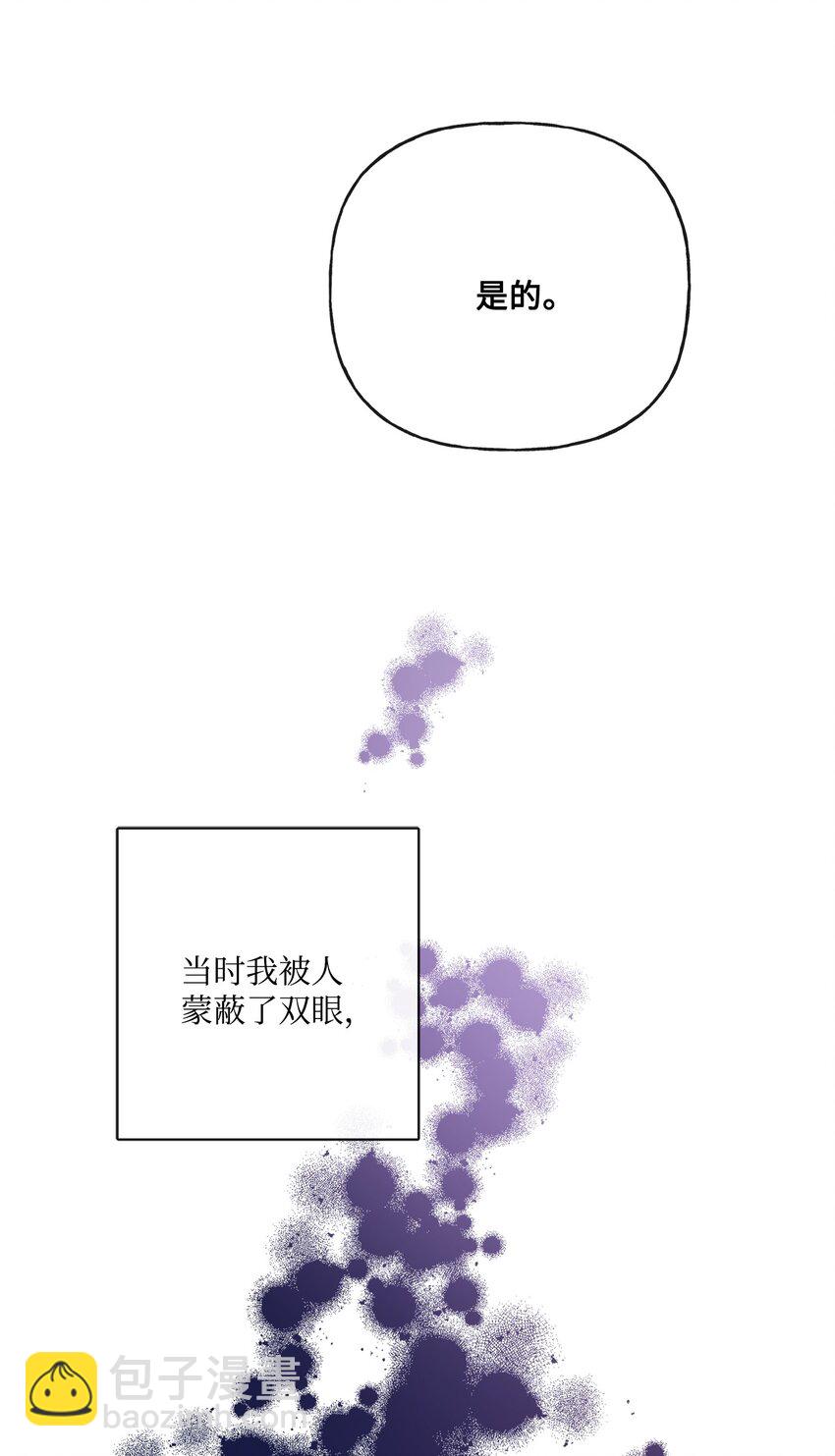 26 卧病在床6