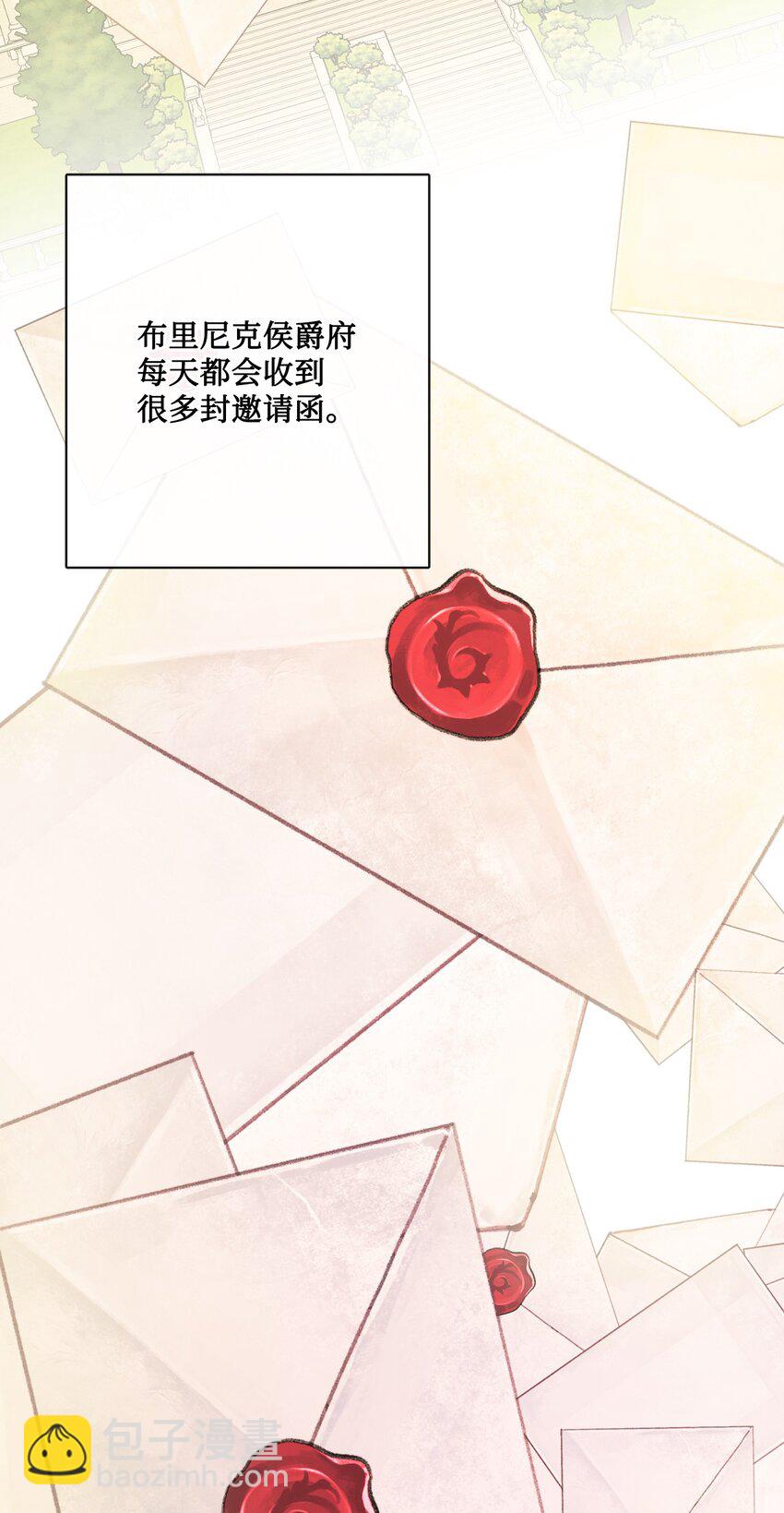 26 卧病在床61
