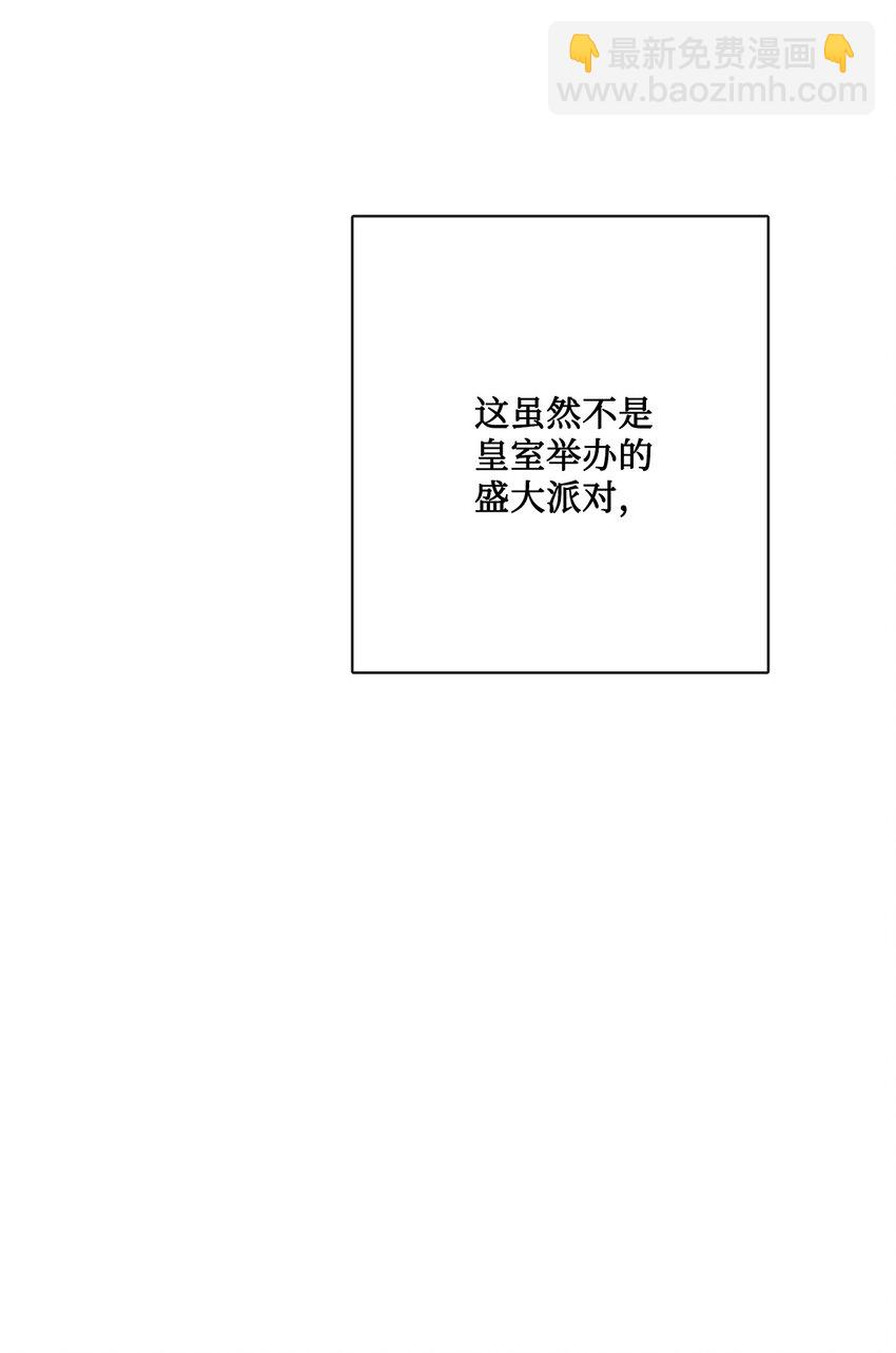 26 卧病在床66