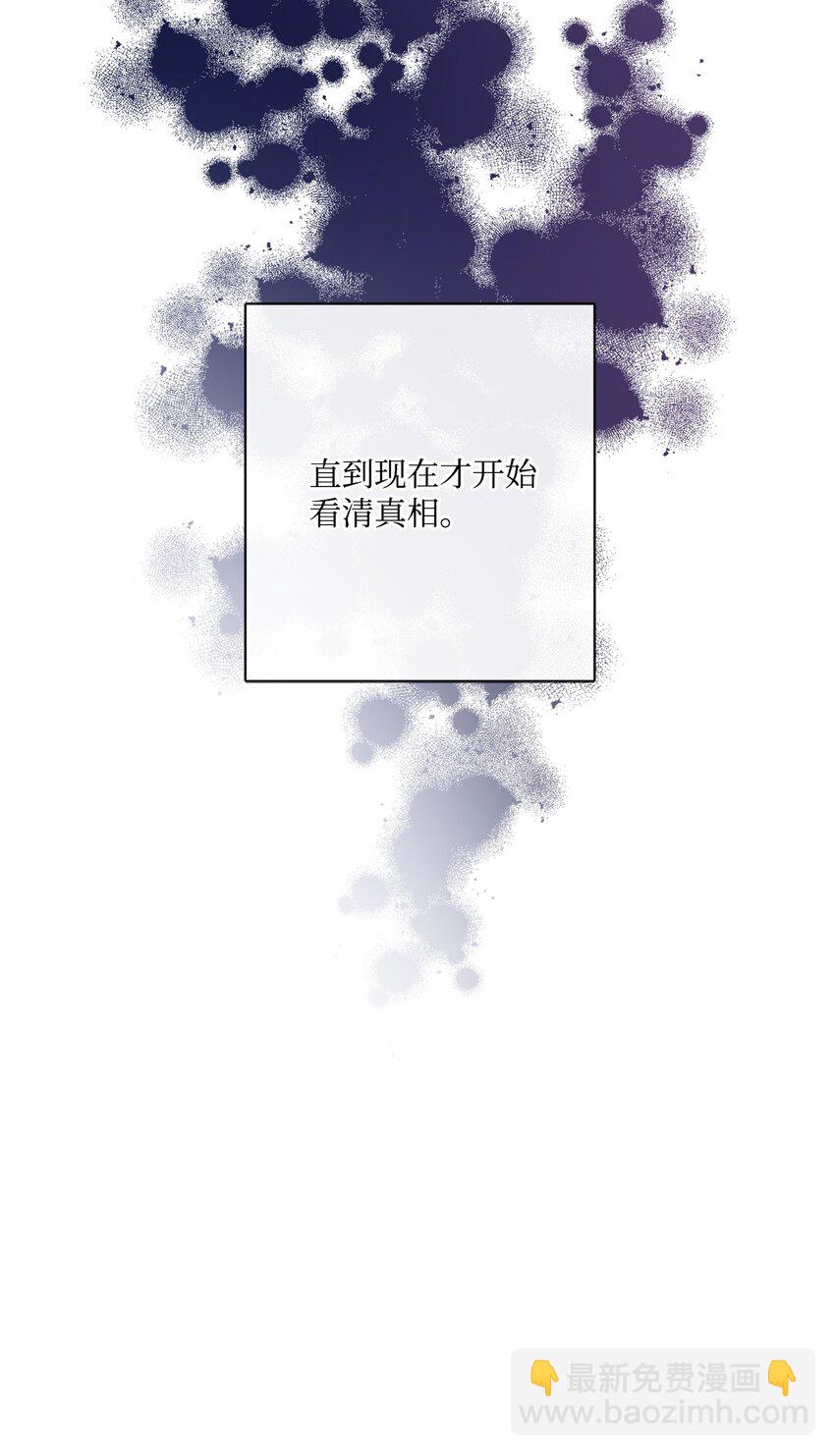 26 卧病在床7