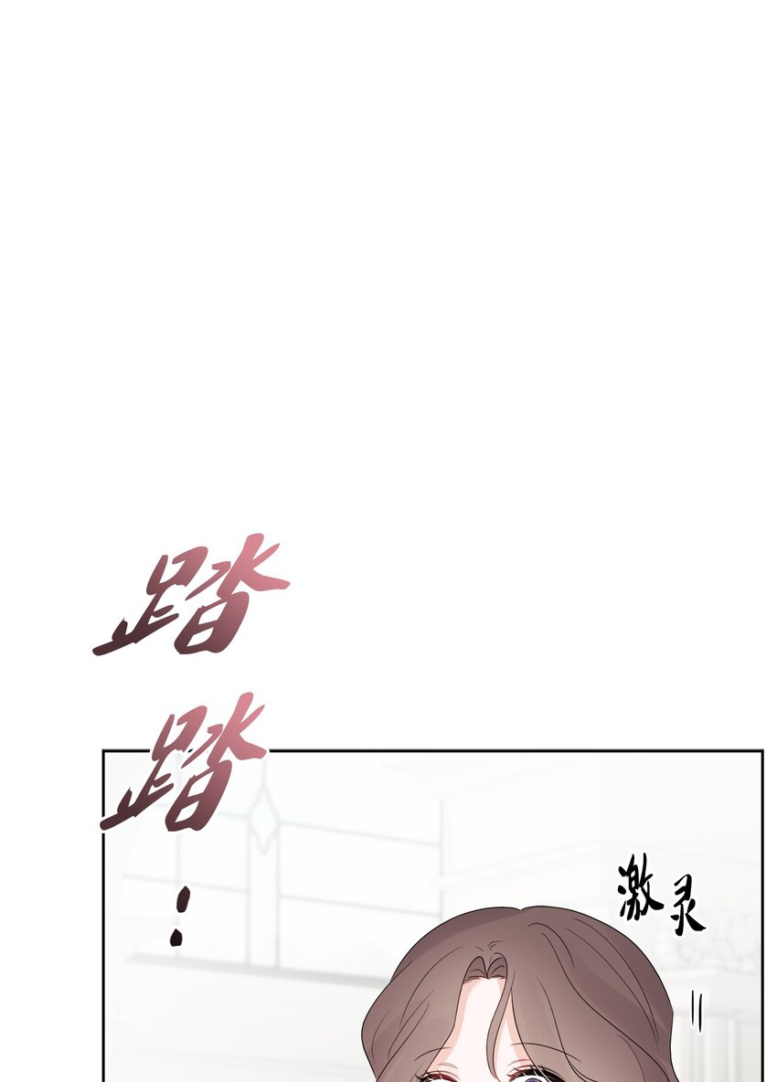 28 可怕的记忆1
