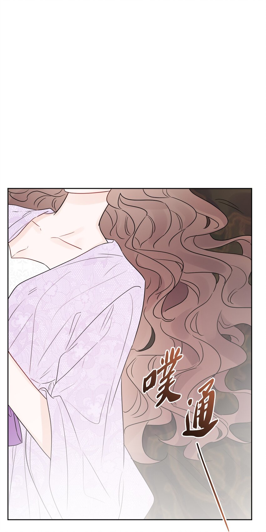 28 可怕的记忆24