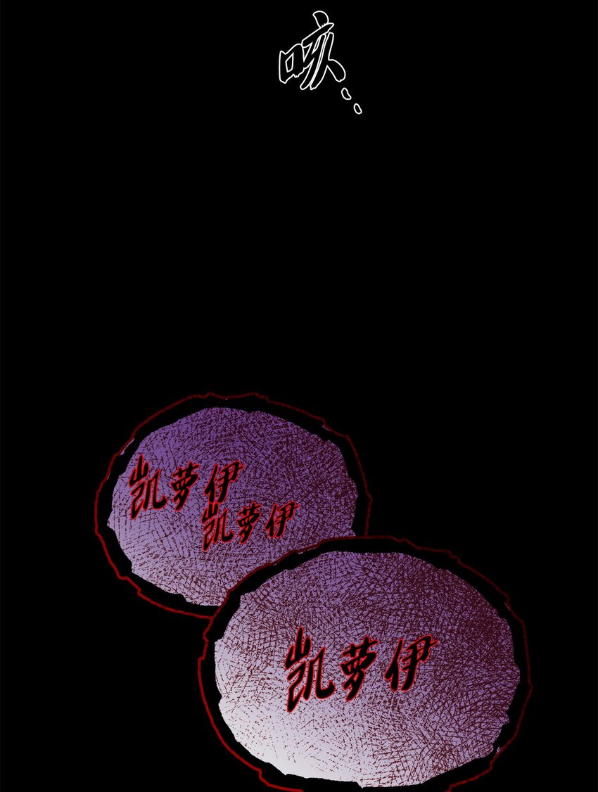 28 可怕的记忆40