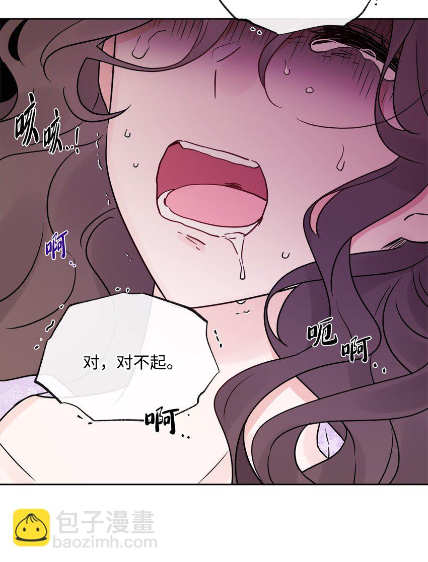 28 可怕的记忆47
