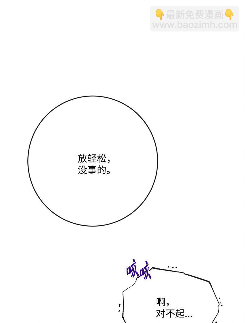 28 可怕的记忆50