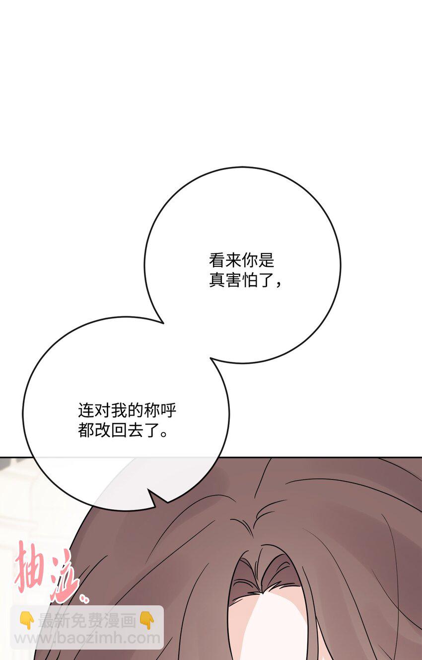 28 可怕的记忆64