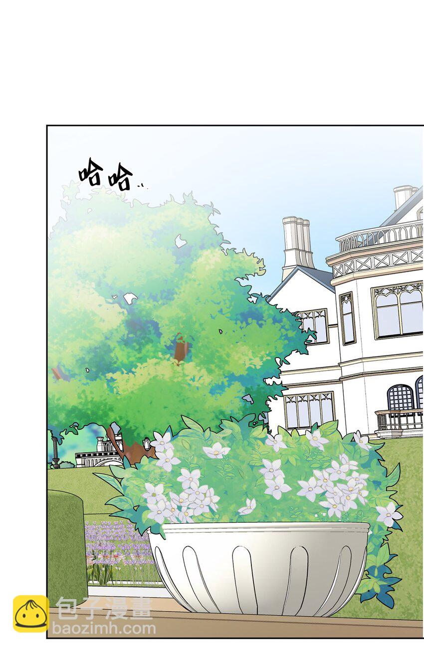 30 茶话会风波24