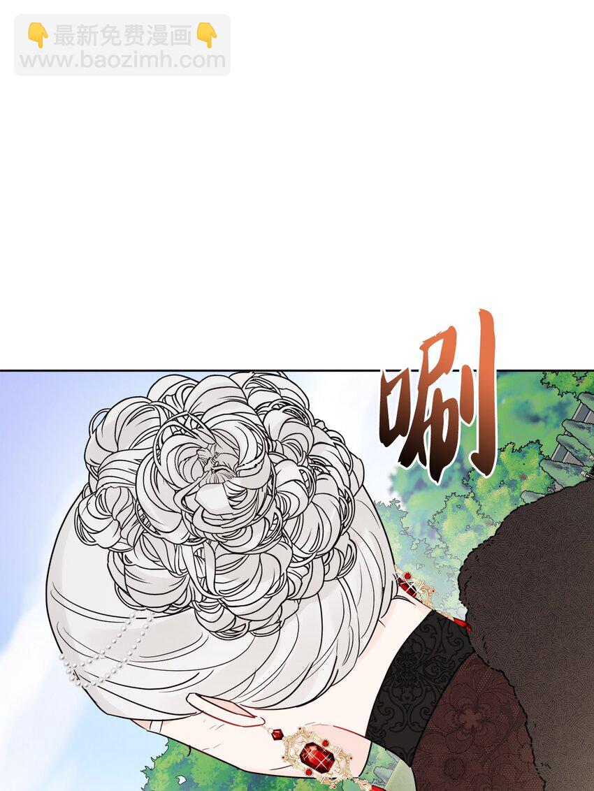 30 茶话会风波30