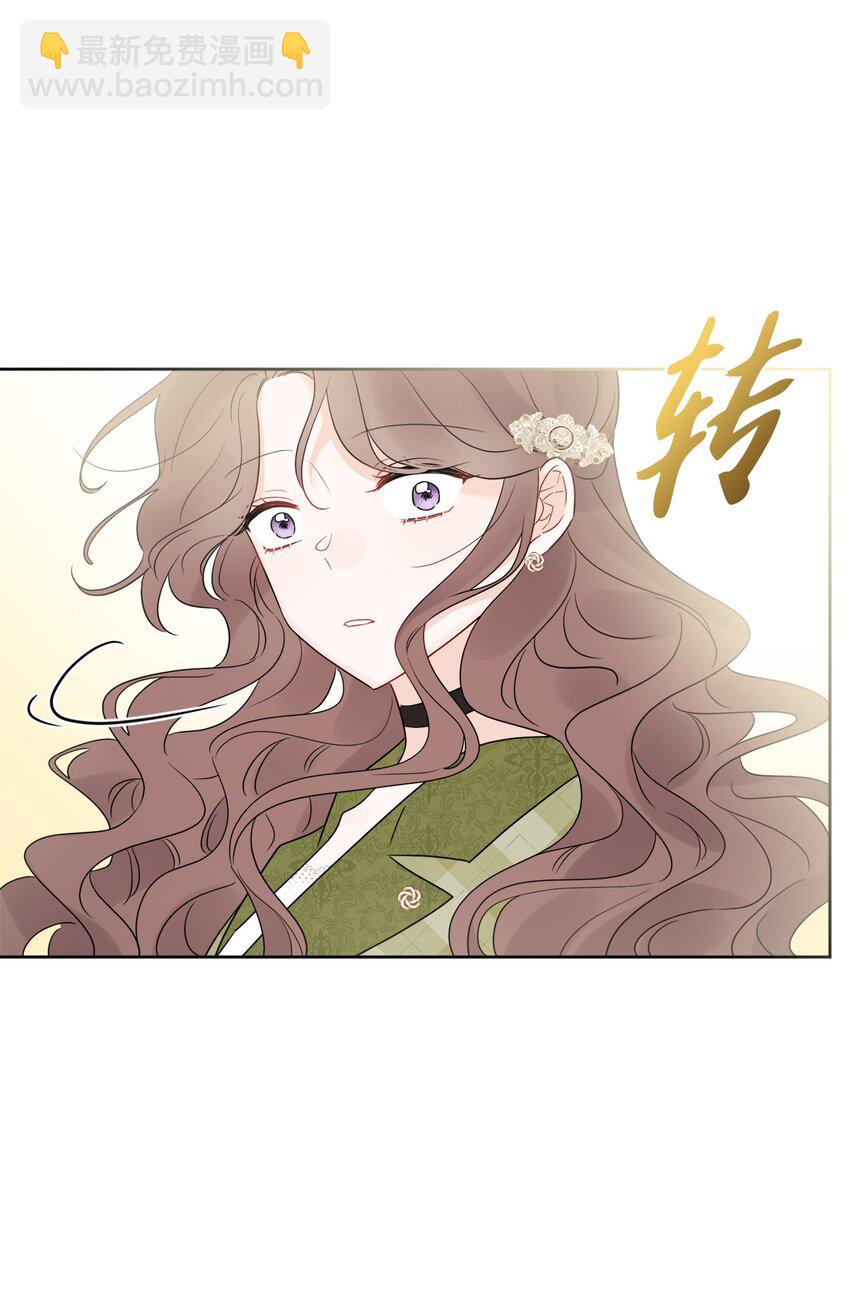 30 茶话会风波72