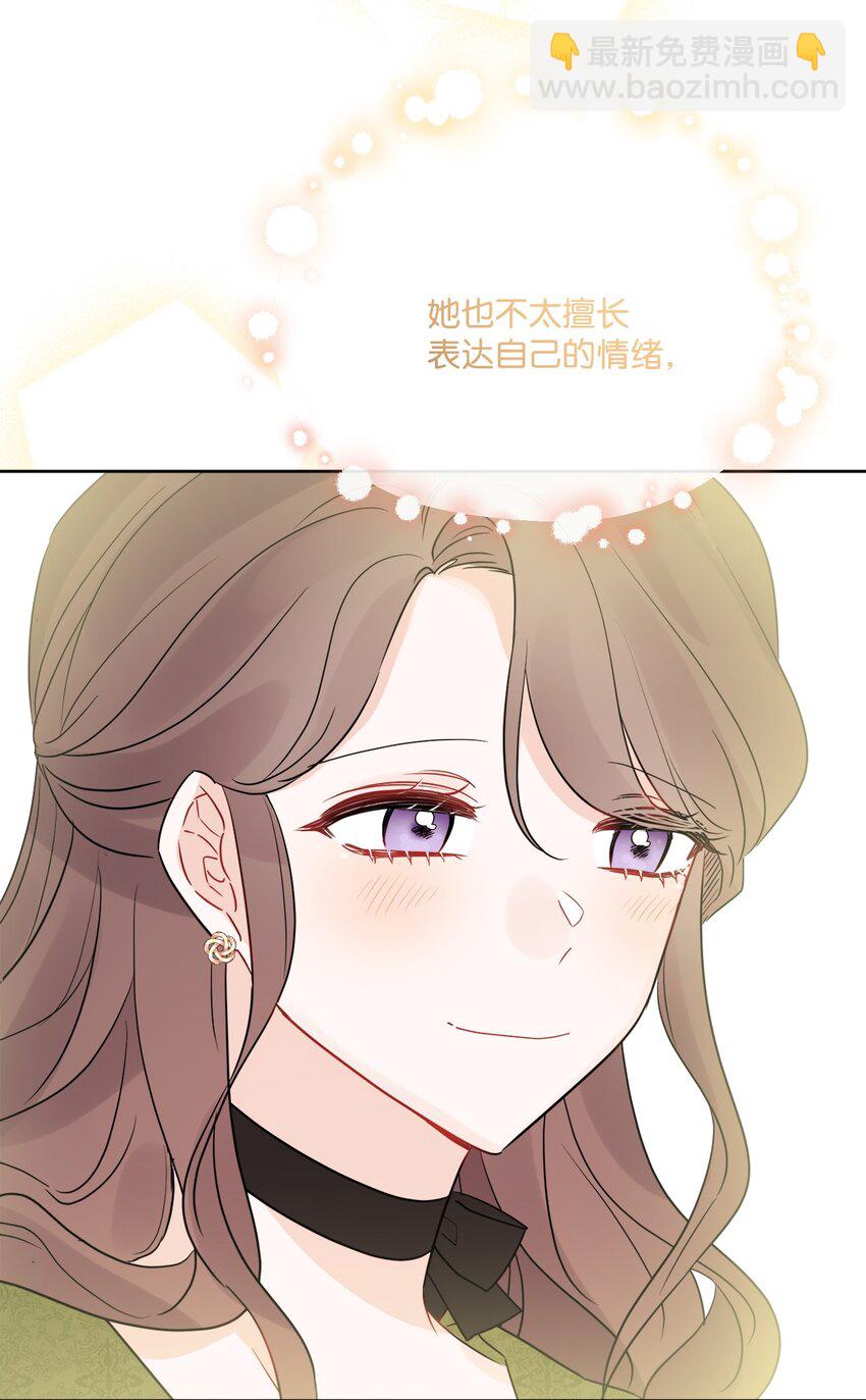 30 茶话会风波84