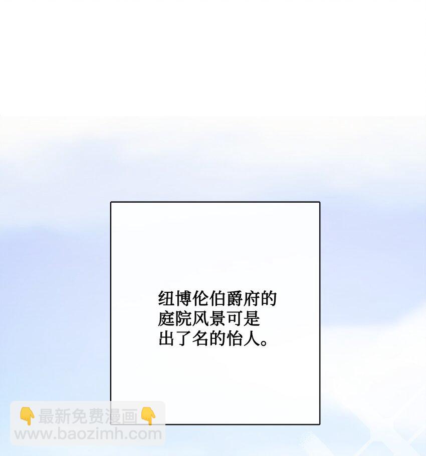 30 茶话会风波9