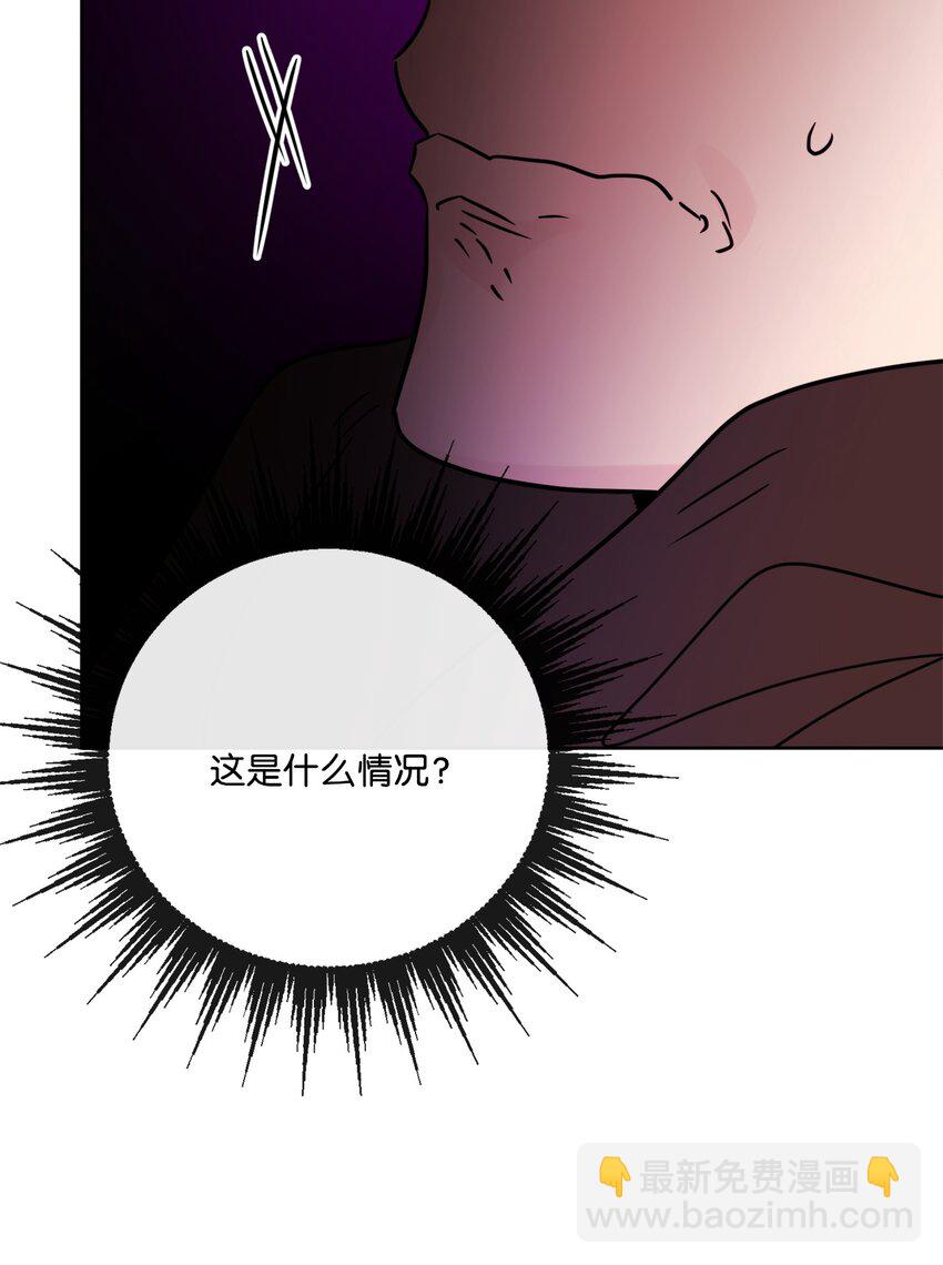 32 做贼心虚22