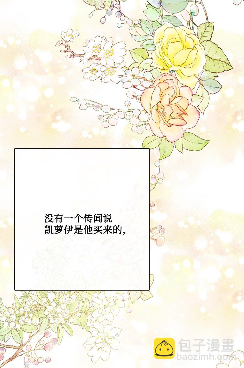 32 做贼心虚27
