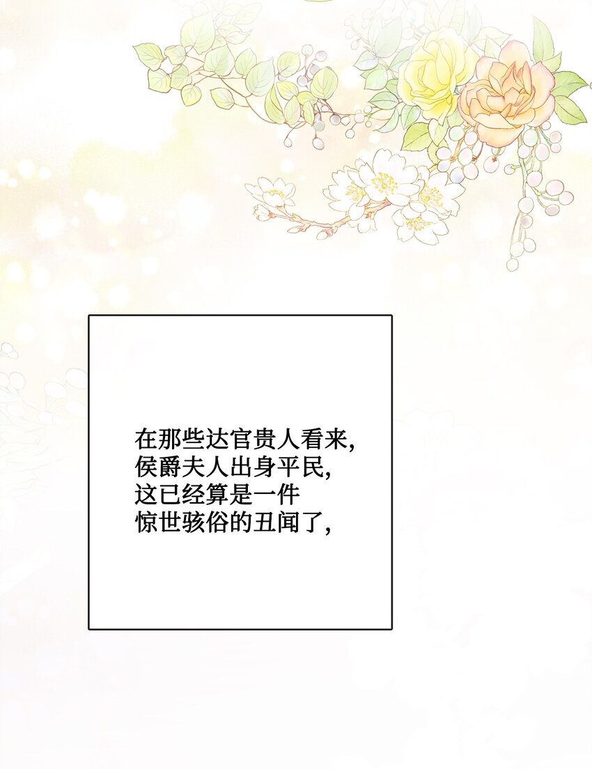 32 做贼心虚30