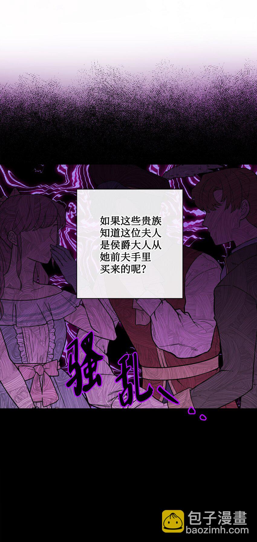32 做贼心虚31