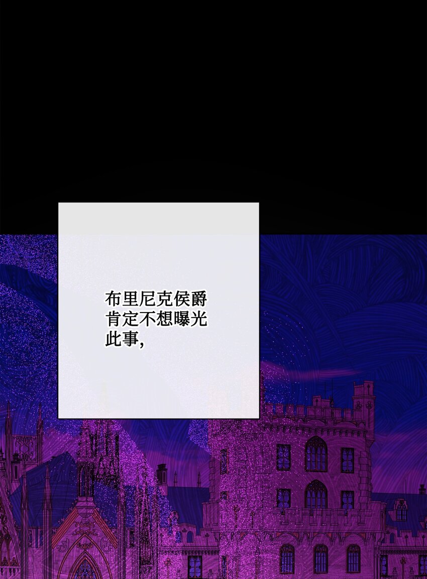 32 做贼心虚32
