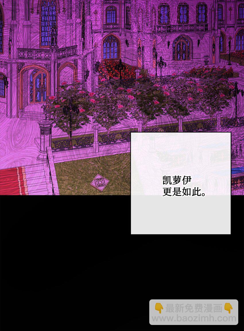 32 做贼心虚33