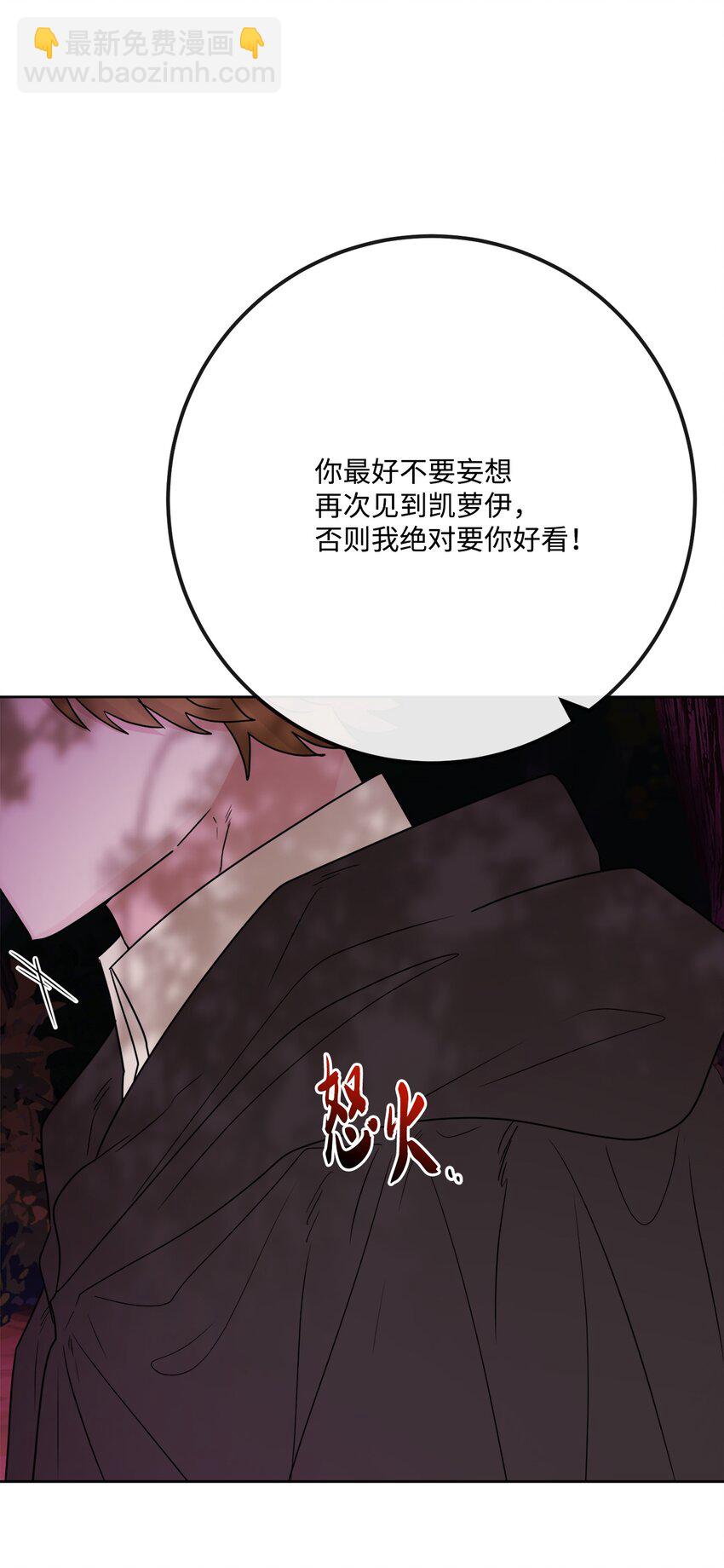 32 做贼心虚50