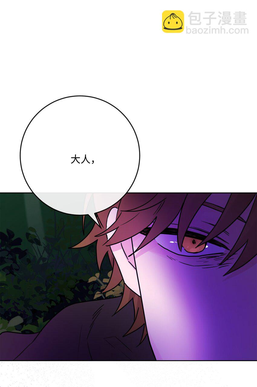 32 做贼心虚53