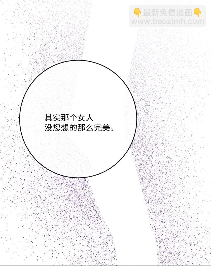 32 做贼心虚55