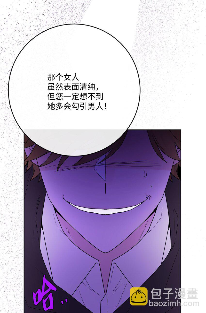 32 做贼心虚57