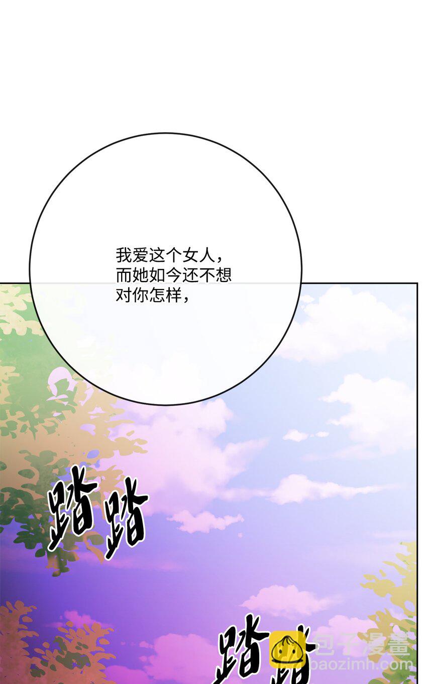 32 做贼心虚72