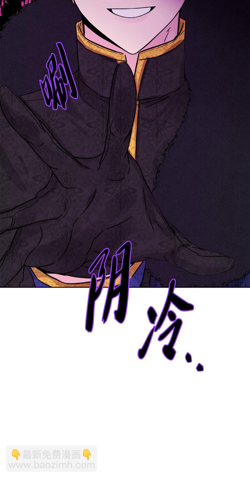 32 做贼心虚75