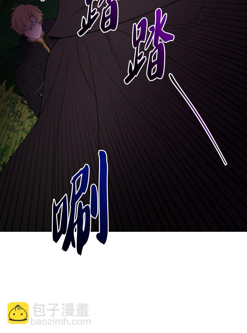 32 做贼心虚82