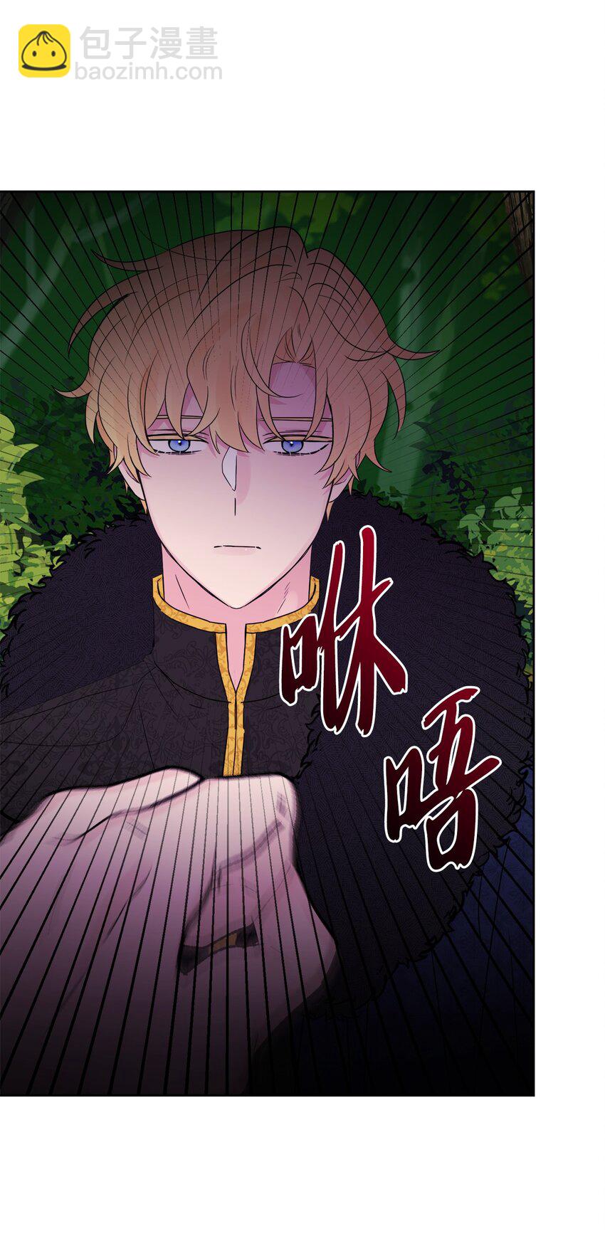 32 做贼心虚83