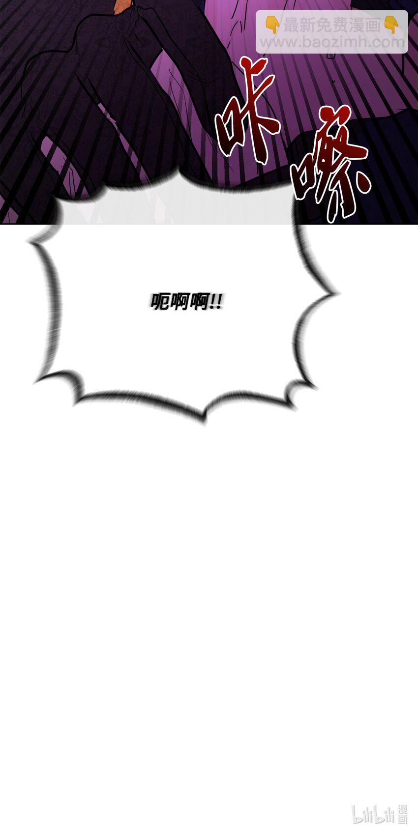 32 做贼心虚86