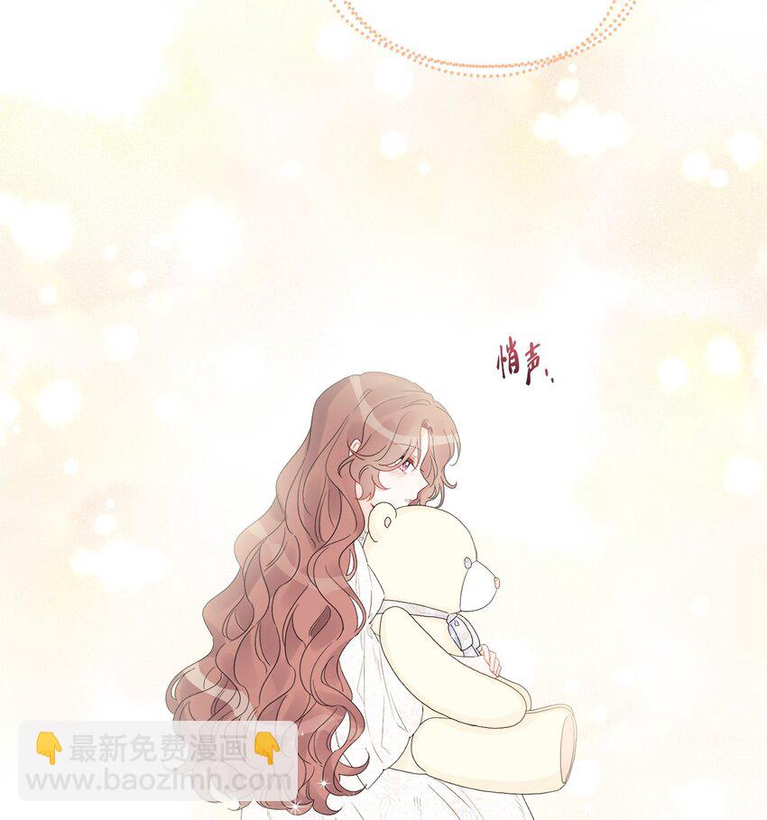 38 回忆艾林14