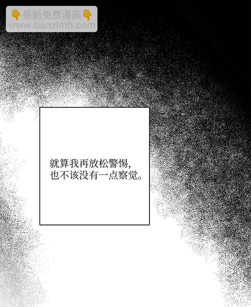 38 回忆艾林22