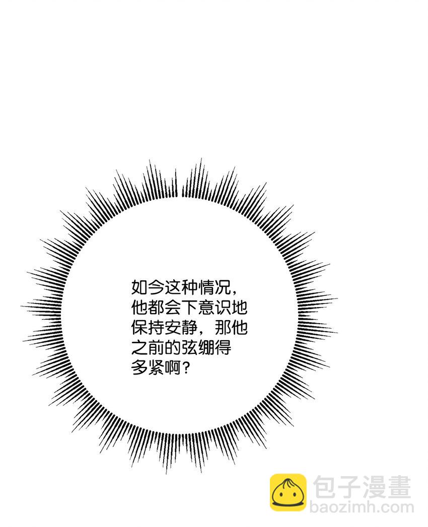 38 回忆艾林25